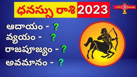 Mar 31, 2022 · Aaya Vyaya 2022-<b>2023</b> for all rashis, Income and Expenses for all rashis in 2022-<b>2023</b>. . Adayam vyayam 2023 2024